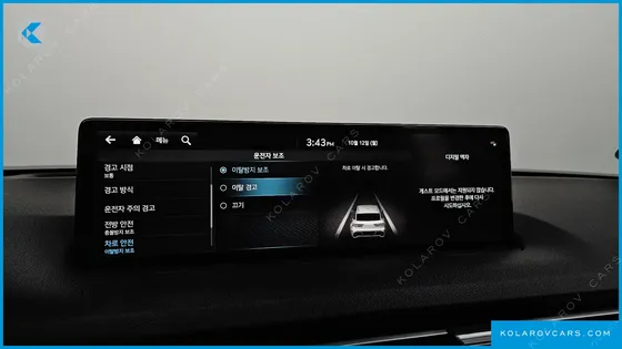 GENESIS GV70 2.5T GASOLINE AWD