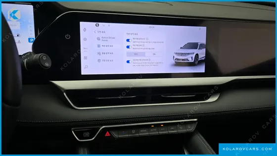 RENAULT KOREA GRAND KOLEOS 1.5 E-TECH ICONIC 2WD