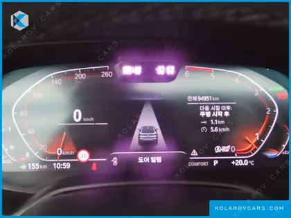 BMW X6 XDRIVE30D M SPORT
