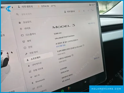 TESLA MODEL 3 스탠다드 RWD