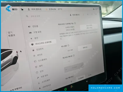 TESLA MODEL 3 스탠다드 RWD
