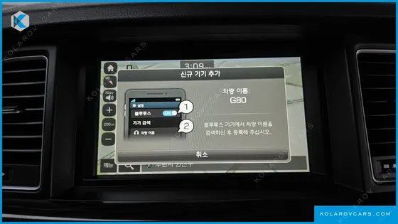 GENESIS G80 3.3 GDI