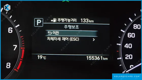 GENESIS G80 3.3 GDI