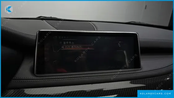 BMW X5M 4.4