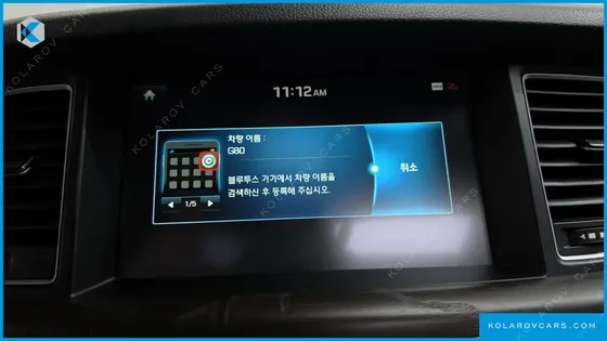 GENESIS G80 3.3 GDI AWD