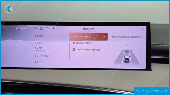GENESIS GV70 2.5T GASOLINE 2WD