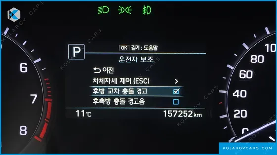 GENESIS G80 3.3 GDI