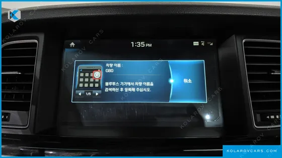 GENESIS G80 3.3 GDI