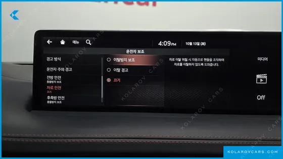 GENESIS GV70 2.2 DIESEL AWD