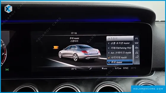 MERCEDES E-CLASS E300 4MATIC AVNATGARDE