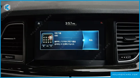 GENESIS G80 3.3 GDI