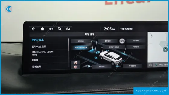 GENESIS GV70 2.5T GASOLINE 2WD