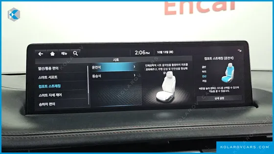 GENESIS GV70 2.5T GASOLINE 2WD