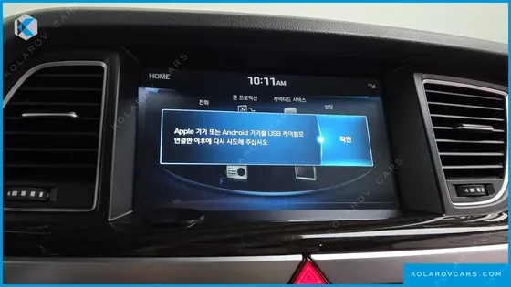 GENESIS G80 3.3 GDI