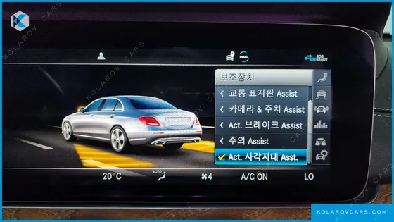 MERCEDES E-CLASS E300 4MATIC EXCLUSIVE