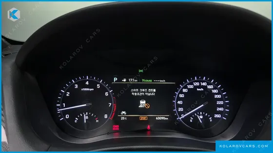 GENESIS G80 3.3 T-GDI