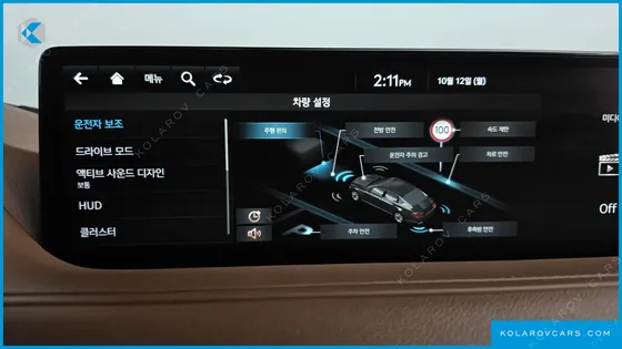 GENESIS G80 GASOLINE 2.5 TURBO 2WD