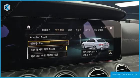 MERCEDES E-CLASS E53 AMG 4MATIC+