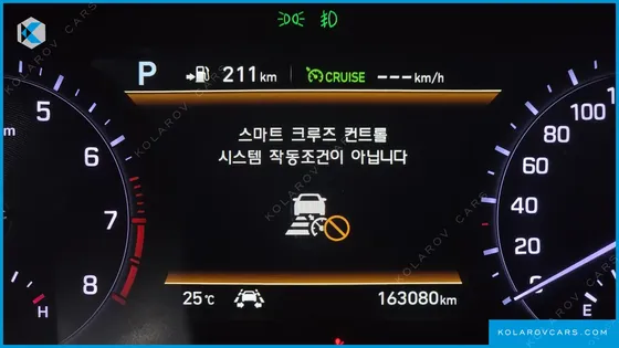 GENESIS G80 3.3 GDI AWD