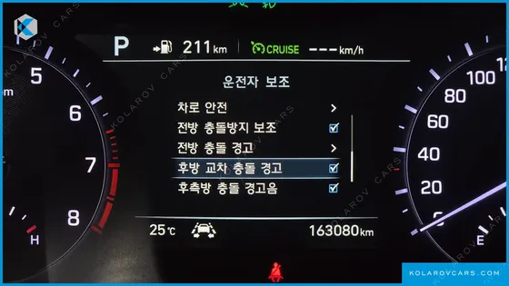 GENESIS G80 3.3 GDI AWD