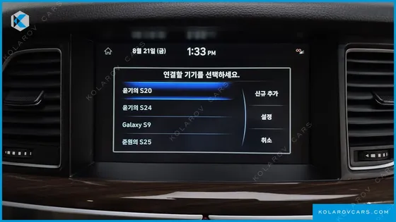 GENESIS G80 3.3 GDI AWD