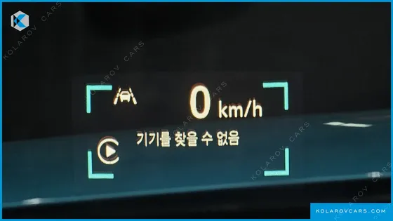 CHEVROLET (GM DAEWOO) TRAILBLAZER 1.3 TURBO 4WD