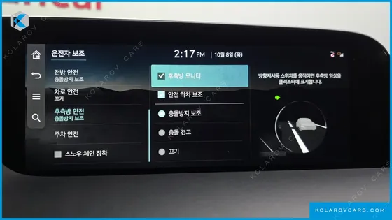 GENESIS G90 GASOLINE 3.5 TURBO AWD