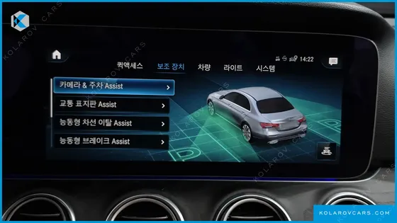 MERCEDES E-CLASS E250 AVANTGARDE