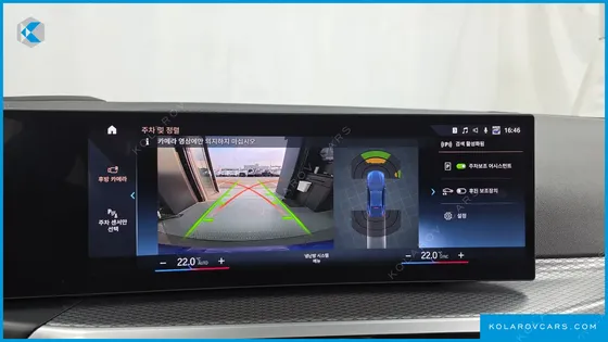 BMW I4 EDRIVE40 M SPORTS PRO