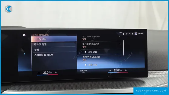 BMW I4 EDRIVE40 M SPORTS PRO