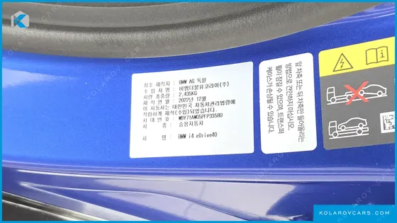 BMW I4 EDRIVE40 M SPORTS PRO