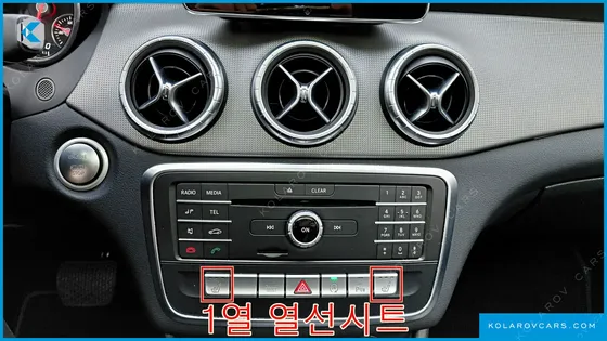 MERCEDES CLA-CLASS CLA250