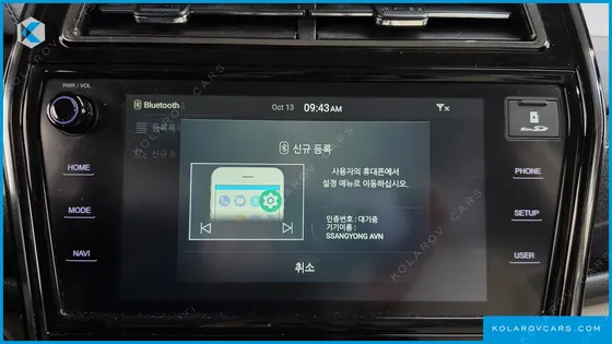 KGM - SSANGYONG TIVOLI 1.5 A3 2WD
