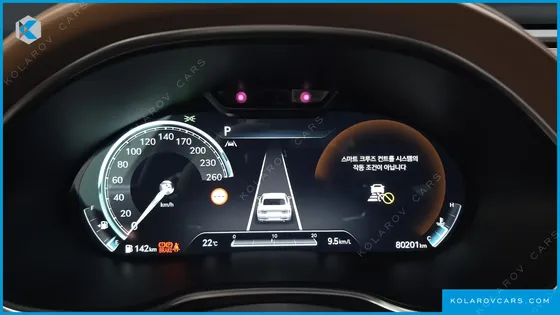GENESIS G80 GASOLINE 2.5 TURBO AWD