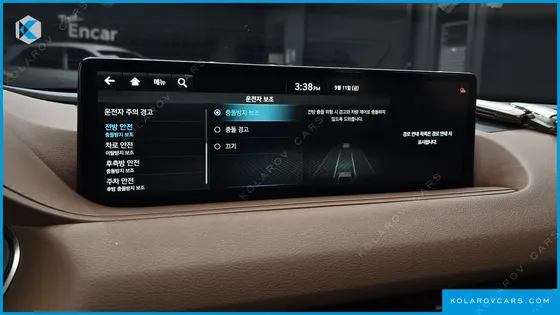 GENESIS G80 GASOLINE 2.5 TURBO AWD