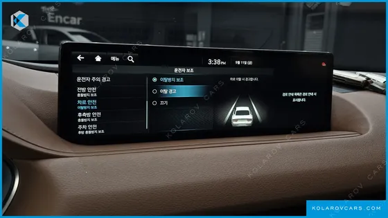 GENESIS G80 GASOLINE 2.5 TURBO AWD