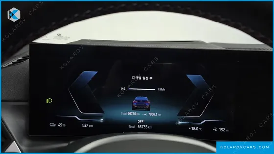 BMW I4 M50 PRO FIRST EDITION