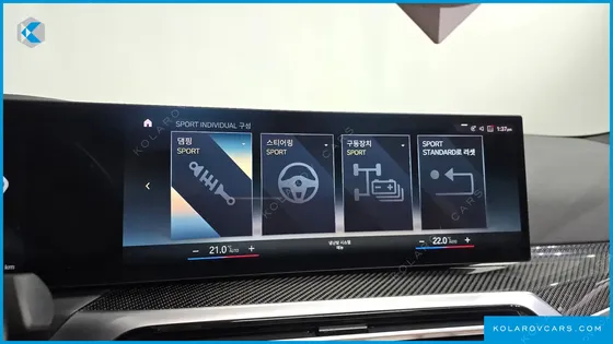 BMW I4 M50 PRO FIRST EDITION