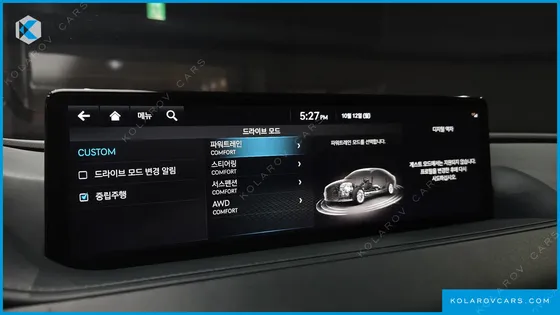 GENESIS G80 GASOLINE 2.5 TURBO AWD