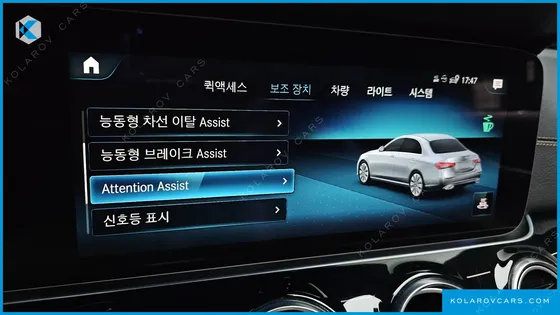 MERCEDES E-CLASS E450 4MATIC EXCLUSIVE