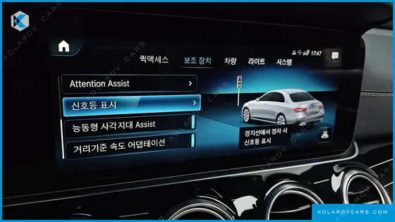 MERCEDES E-CLASS E450 4MATIC EXCLUSIVE