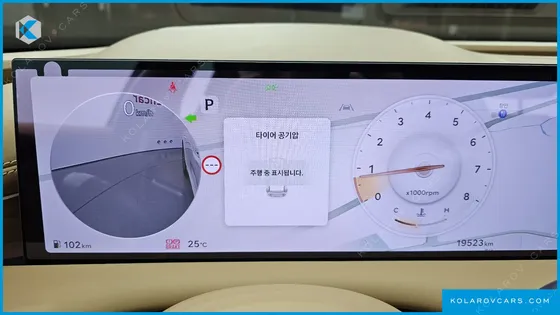 GENESIS G80 GASOLINE 2.5 TURBO 2WD