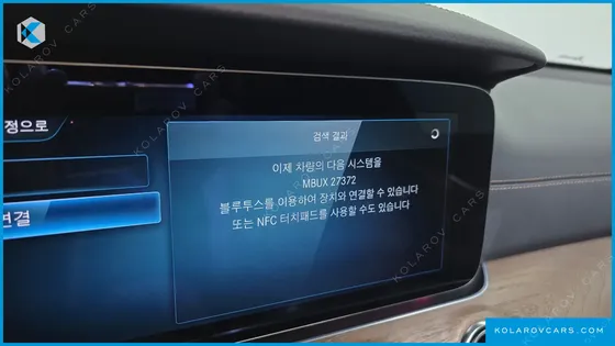 MERCEDES E-CLASS E250 EXCLUSIVE