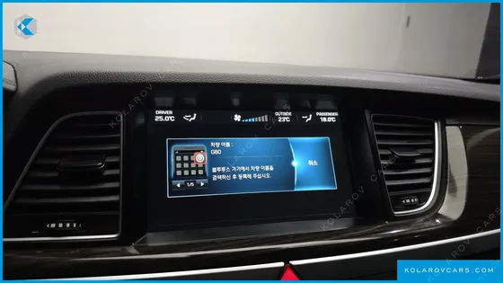 GENESIS G80 3.3 GDI STRUCTURE CHANGE (LPG)