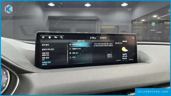 GENESIS G80 GASOLINE 2.5 TURBO AWD