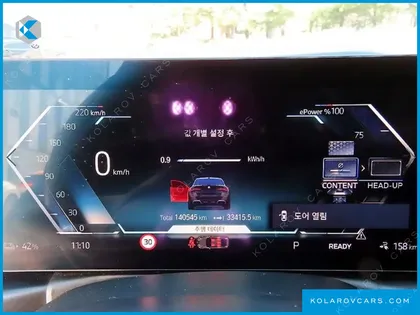 BMW I4 EDRIVE40 M SPORTS