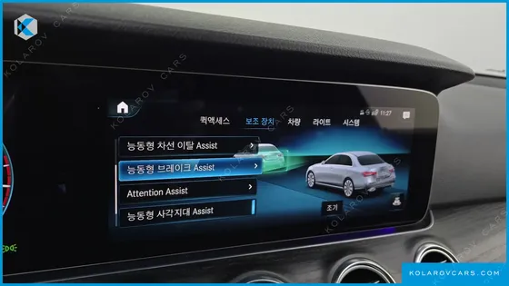 MERCEDES E-CLASS E250 AVANTGARDE
