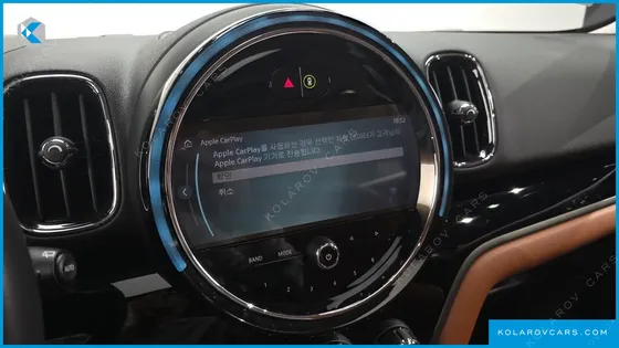 MINI COUNTRYMAN HIGHLAND EDITION
