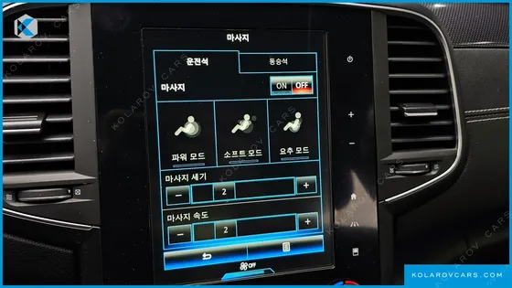 RENAULT KOREA SM6 2.0 GDE LE