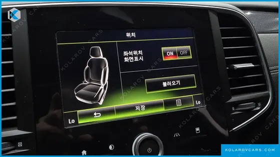 RENAULT KOREA SM6 1.6 TCE LE